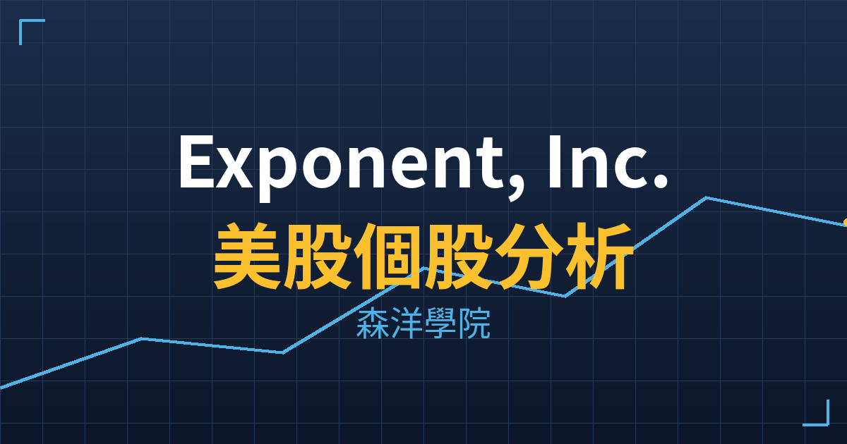 expo cover
