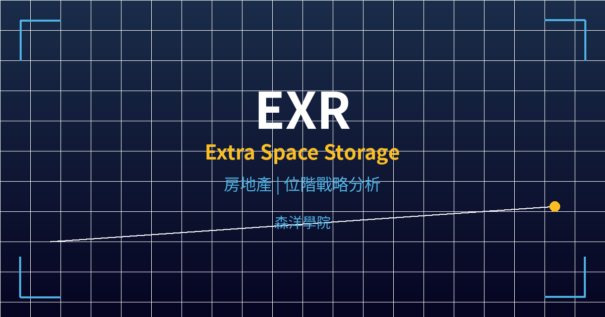 exr cover