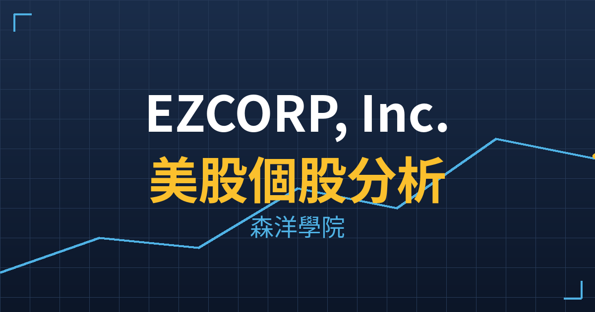 ezpw cover
