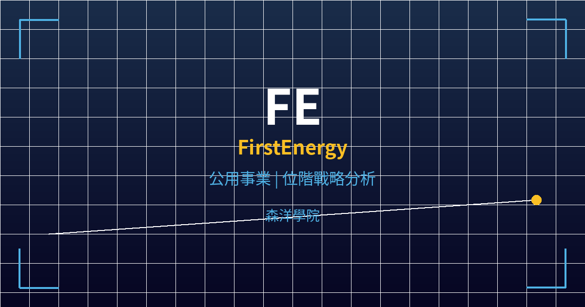 fe cover