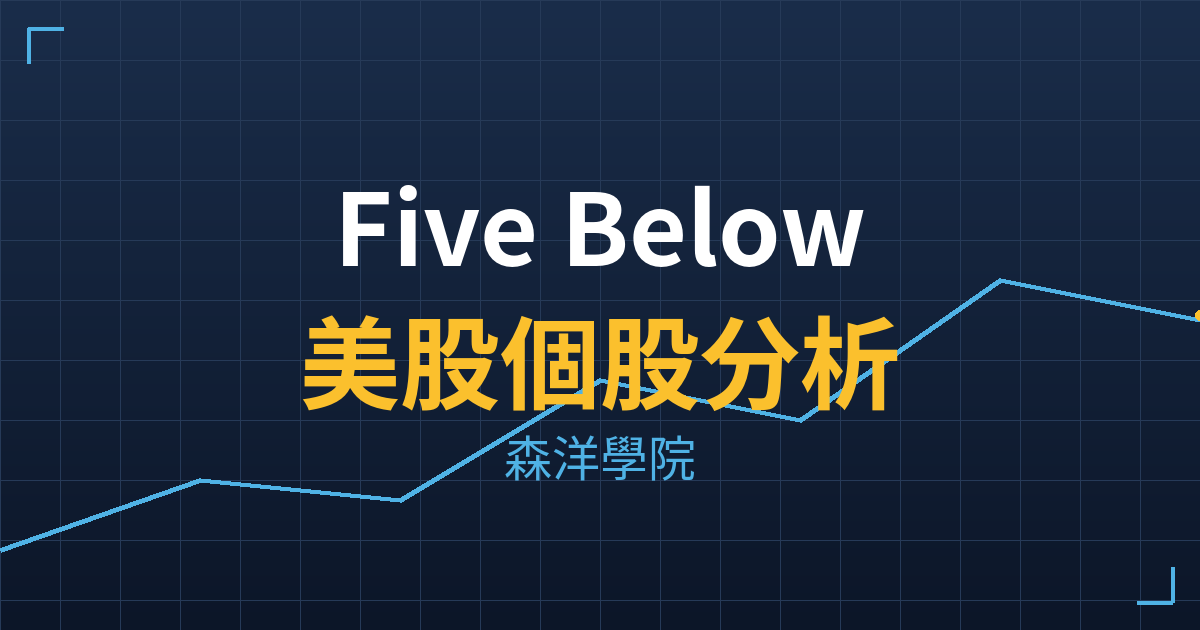 five cover