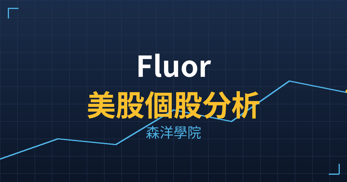 flr cover