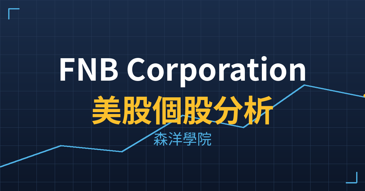 fnb cover