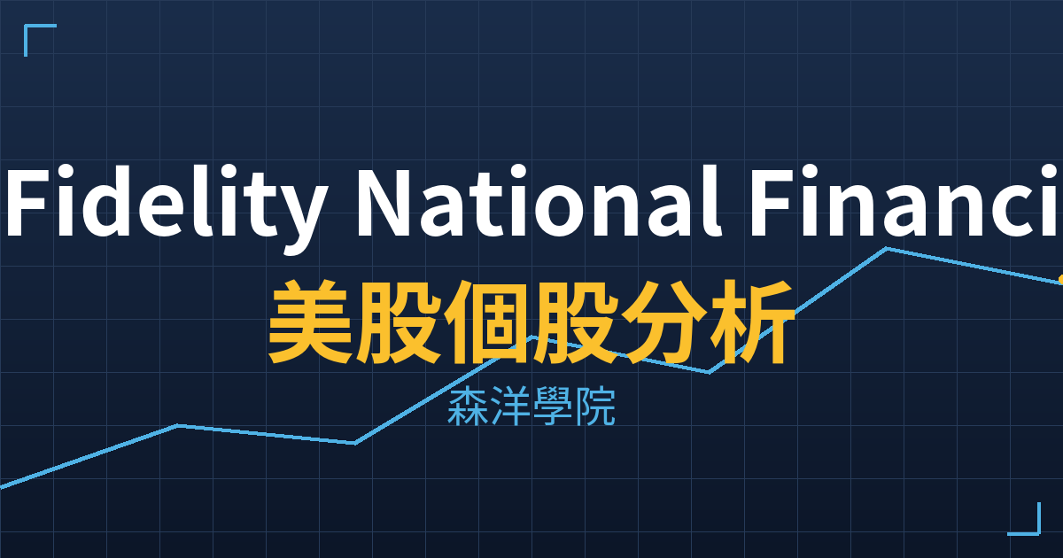 fnf cover