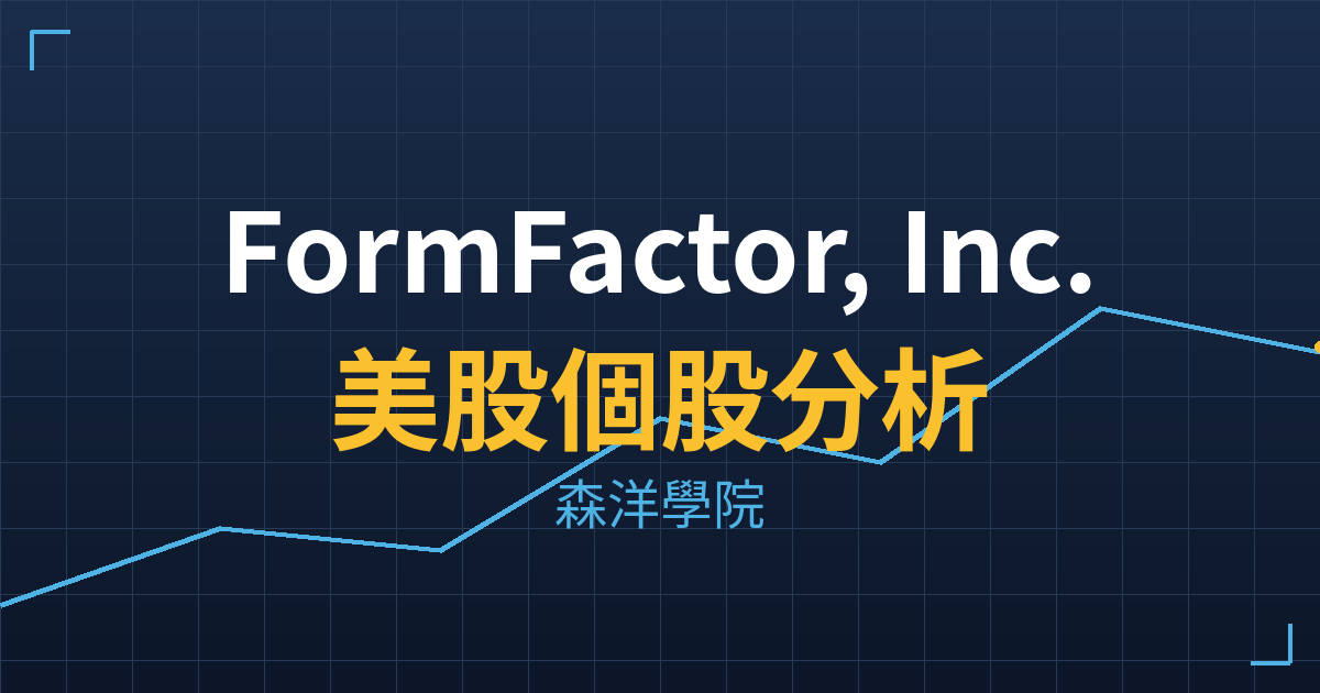 form cover