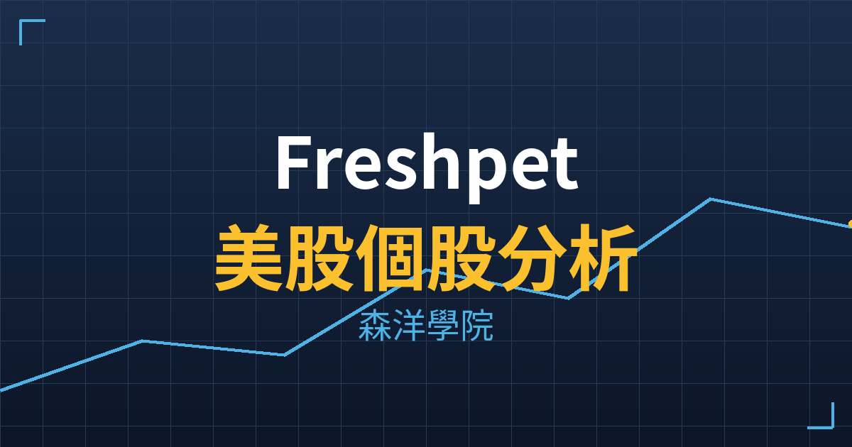 frpt cover