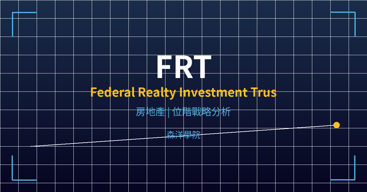 frt cover