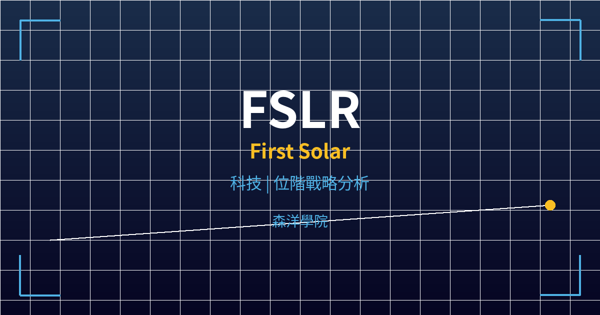 fslr cover