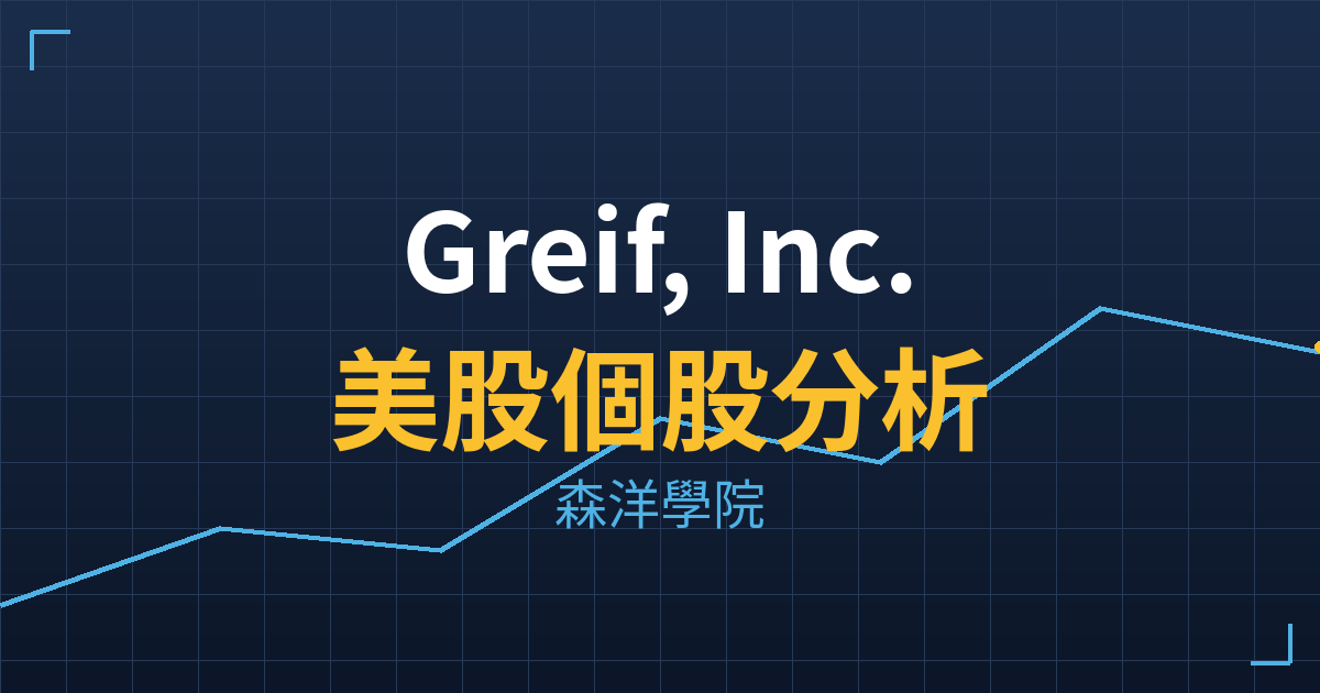 gef cover