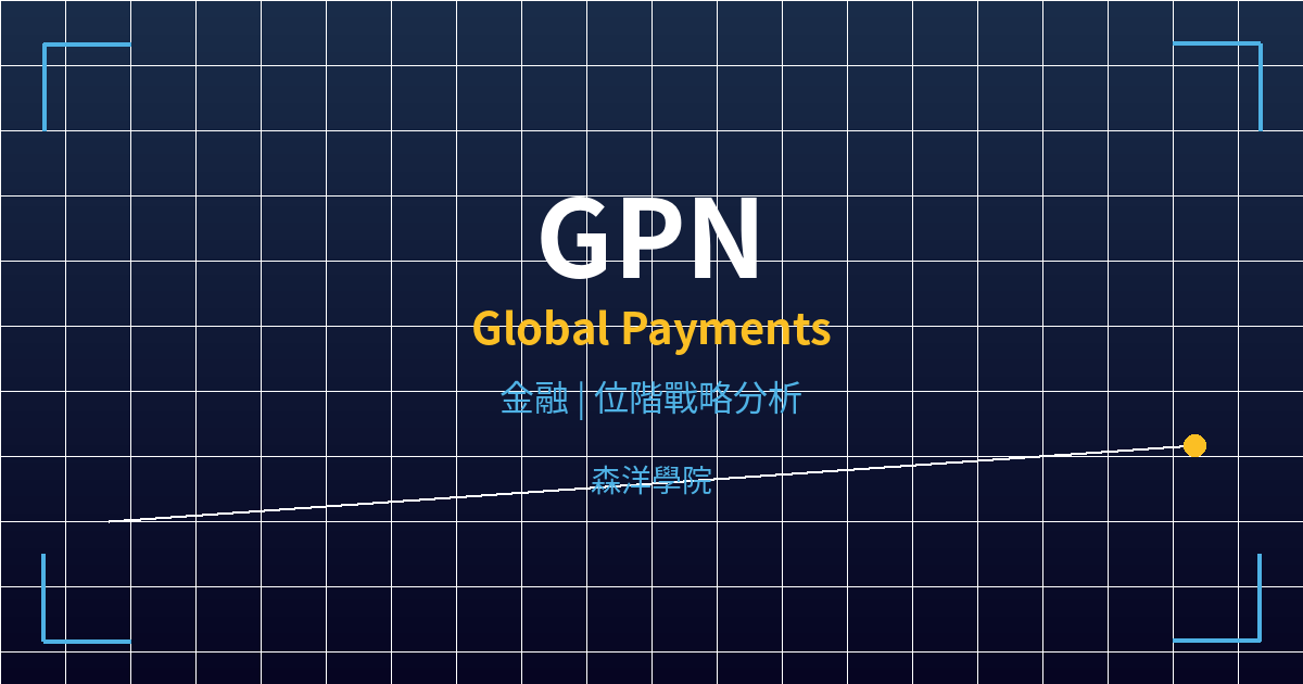 gpn cover