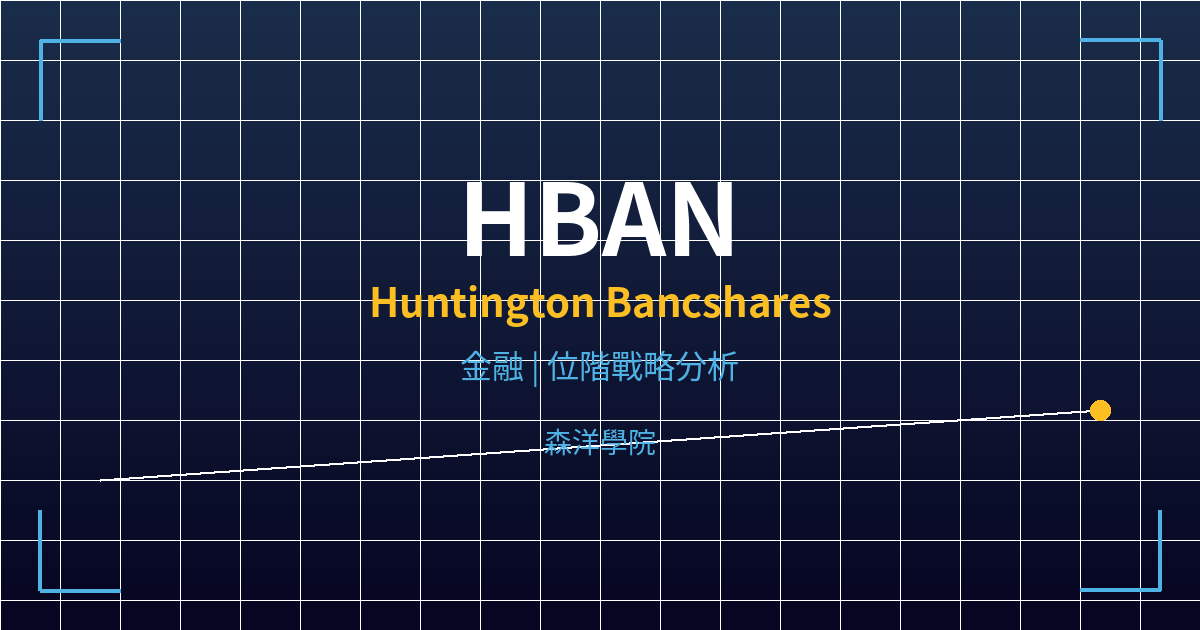 hban cover