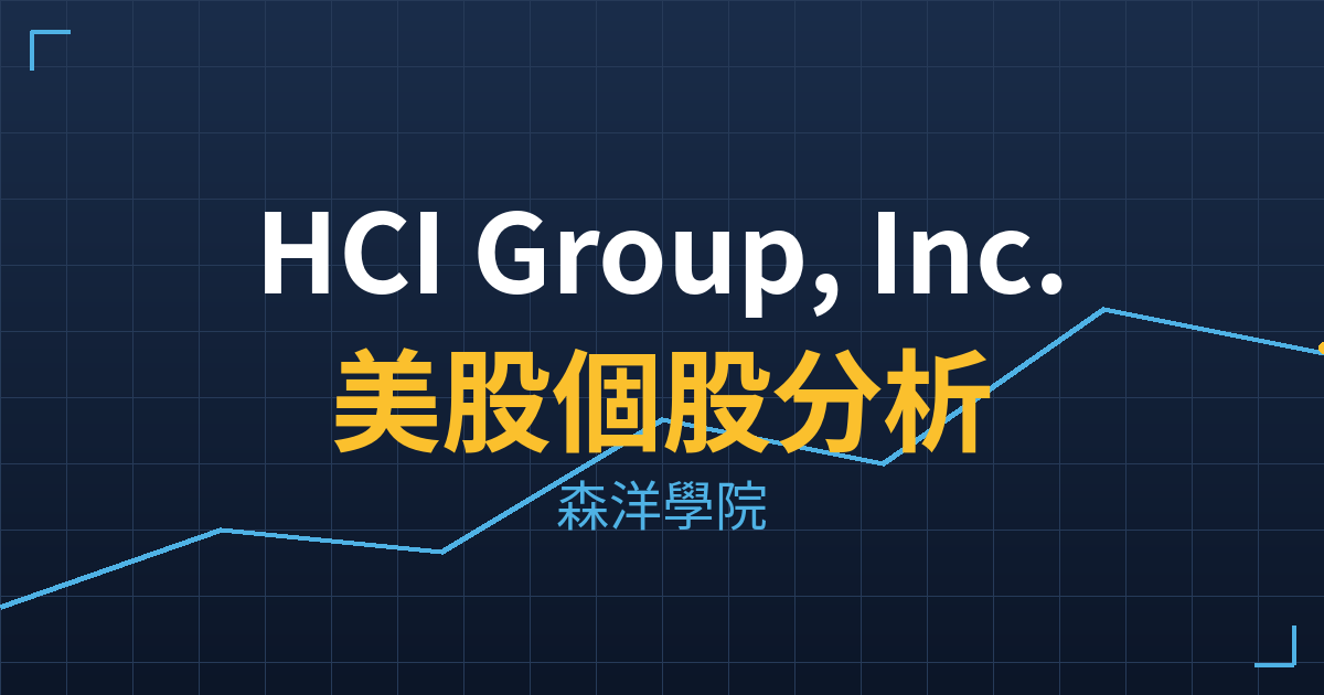 hci cover