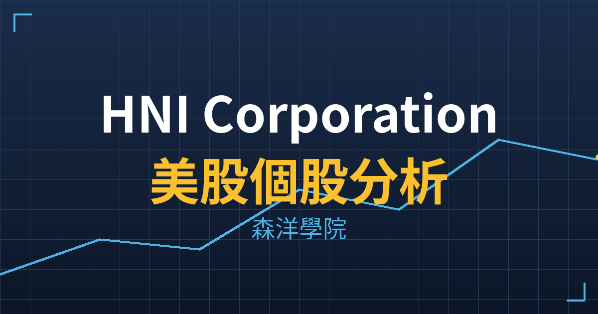 hni cover