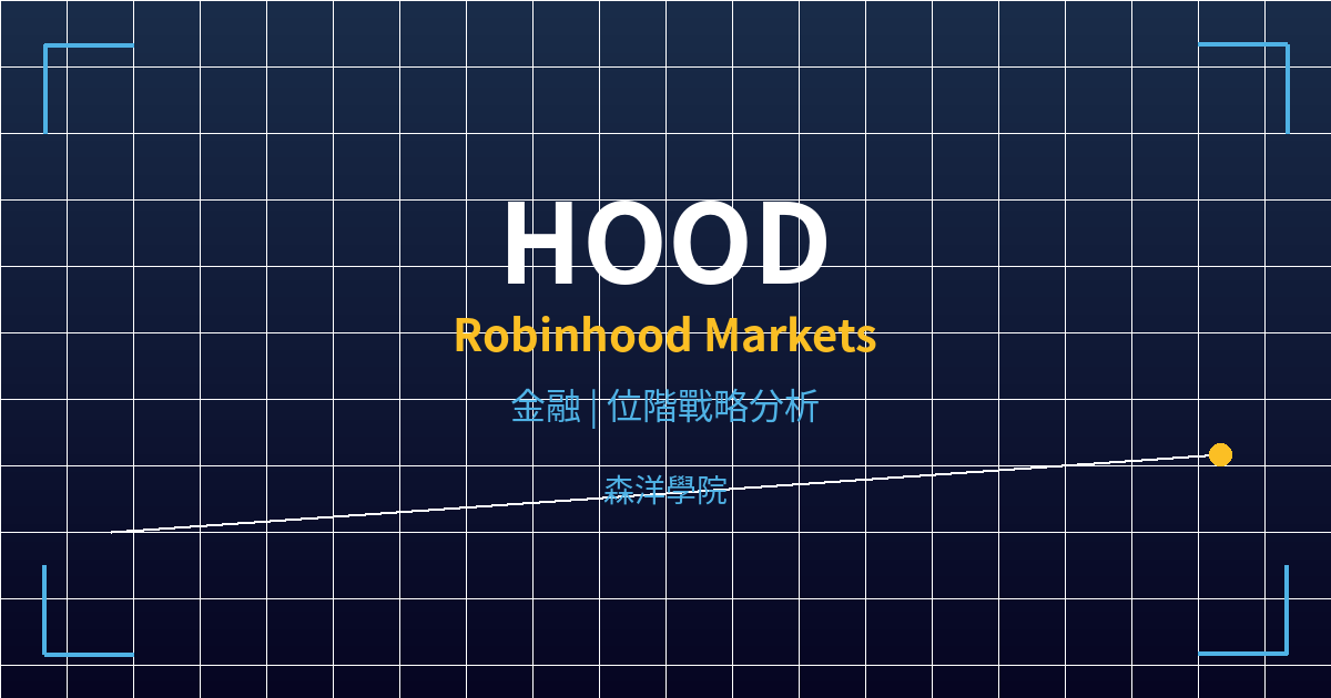 hood cover