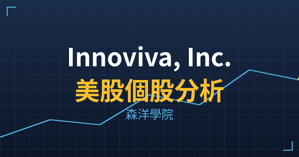 inva cover