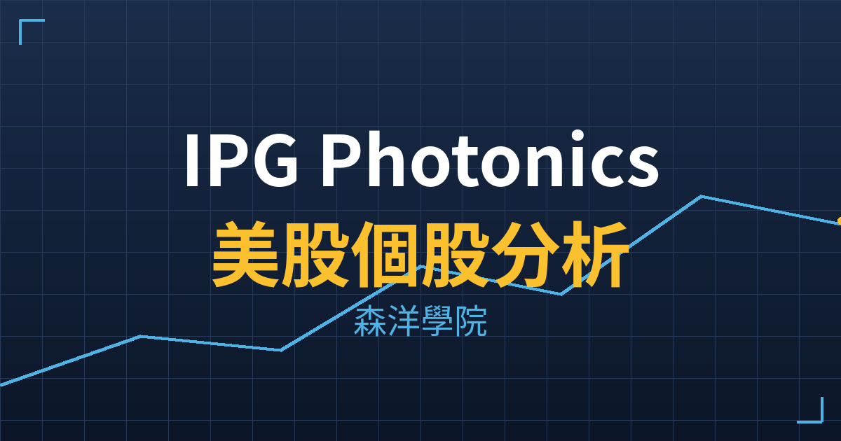ipgp cover