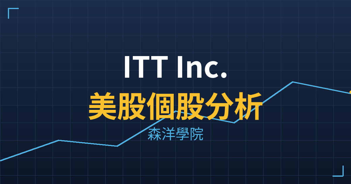 itt cover