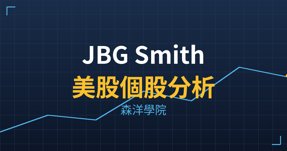 jbgs cover