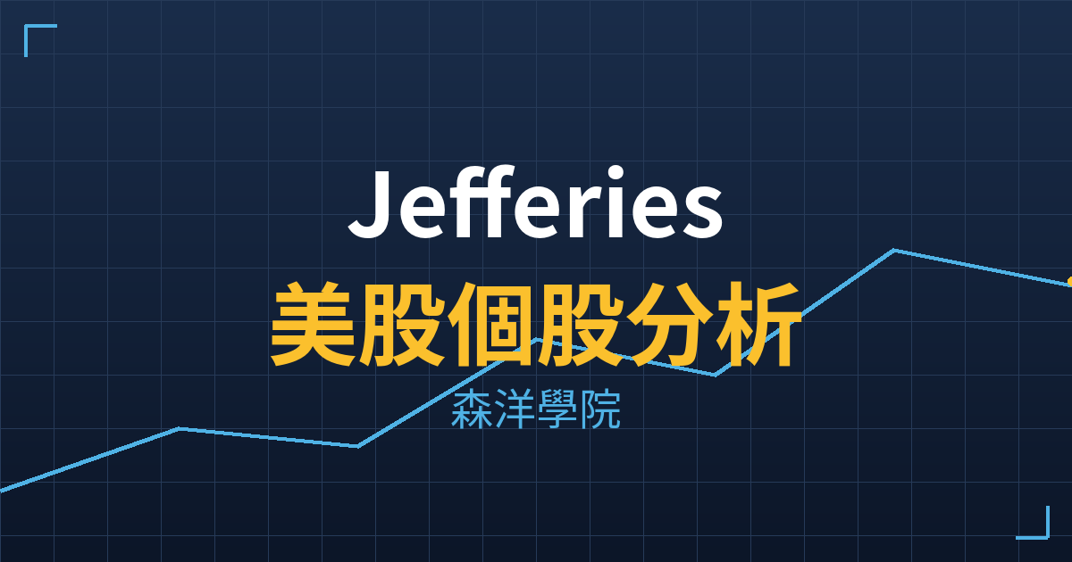 jef cover