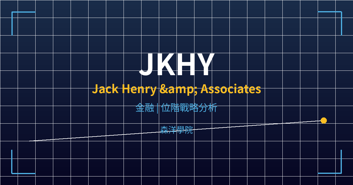 jkhy cover