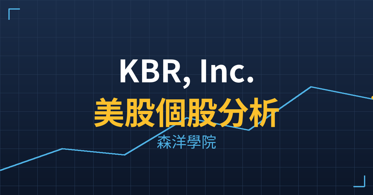 kbr cover