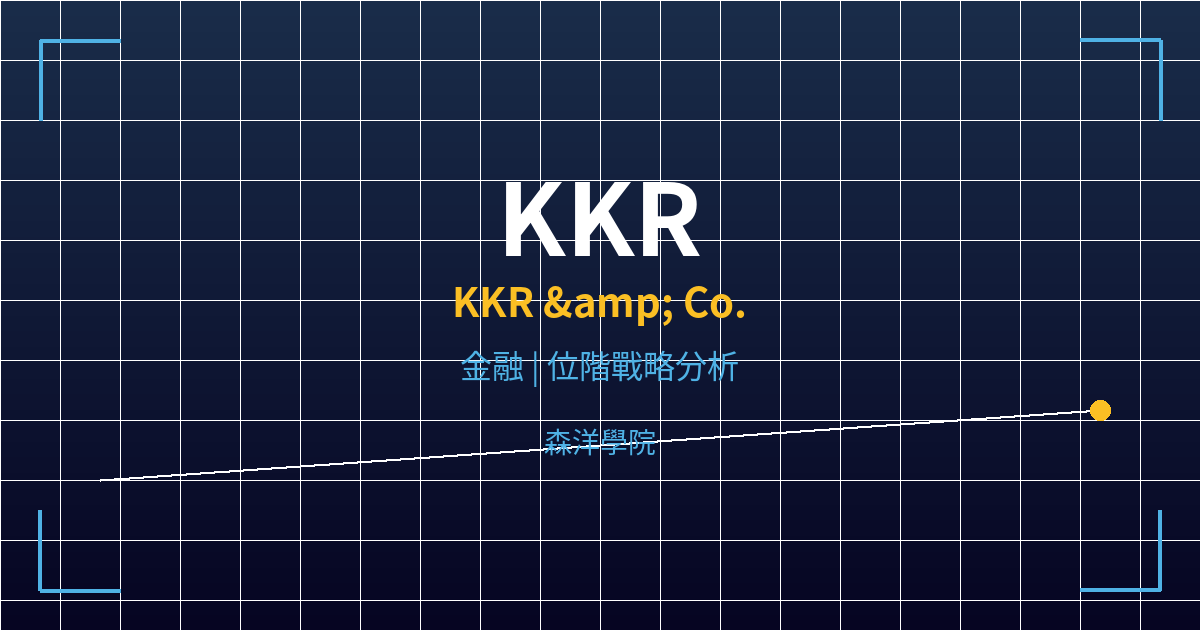 kkr cover