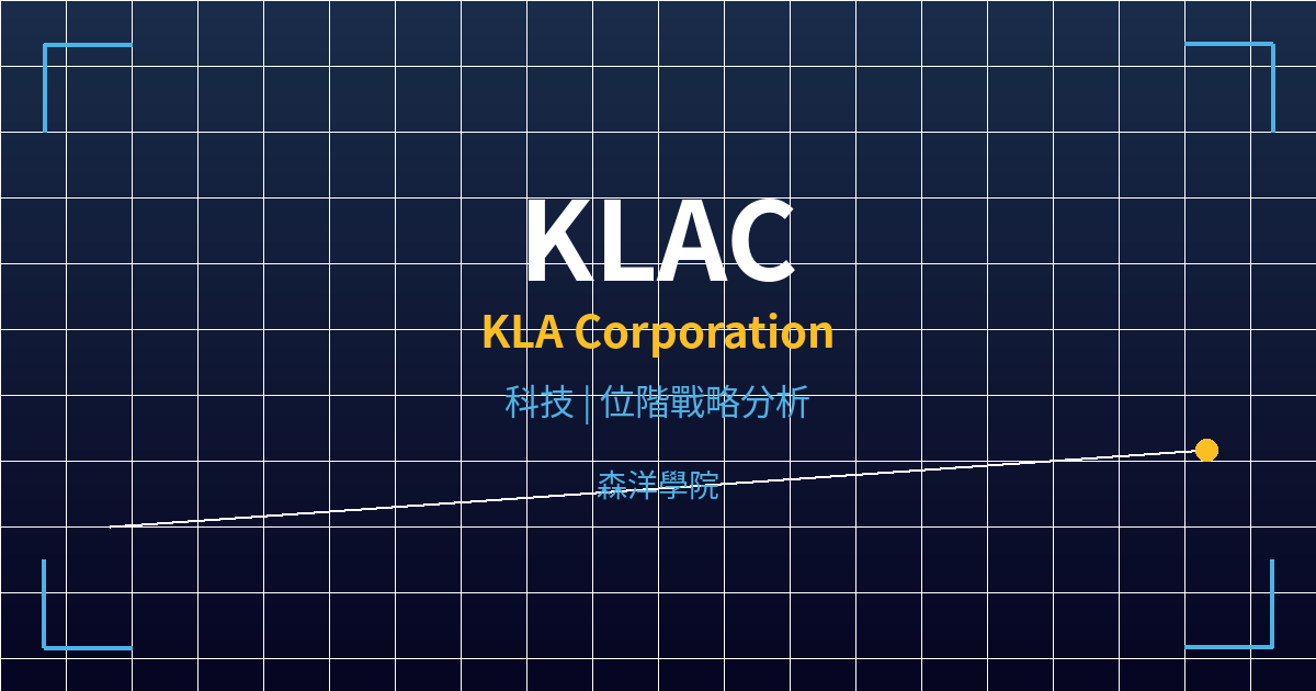 klac cover