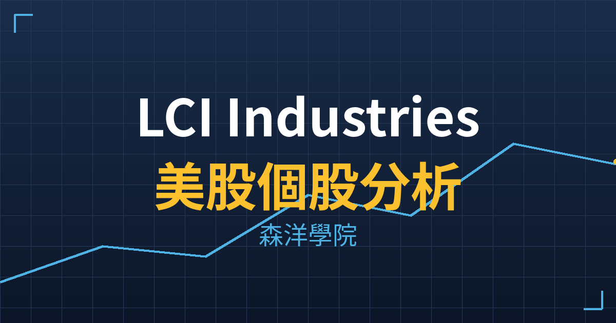lcii cover