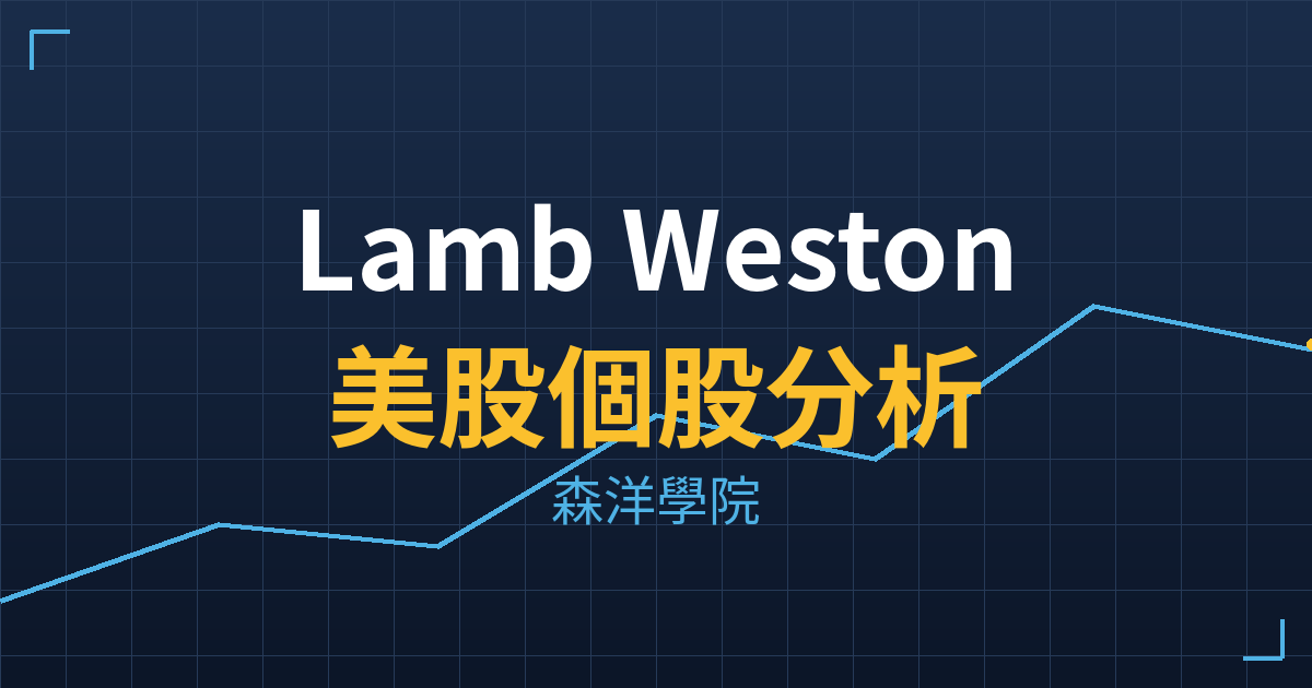 lw cover
