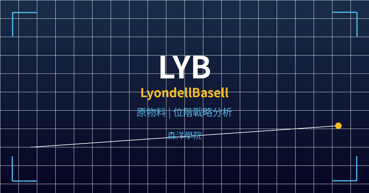 lyb cover
