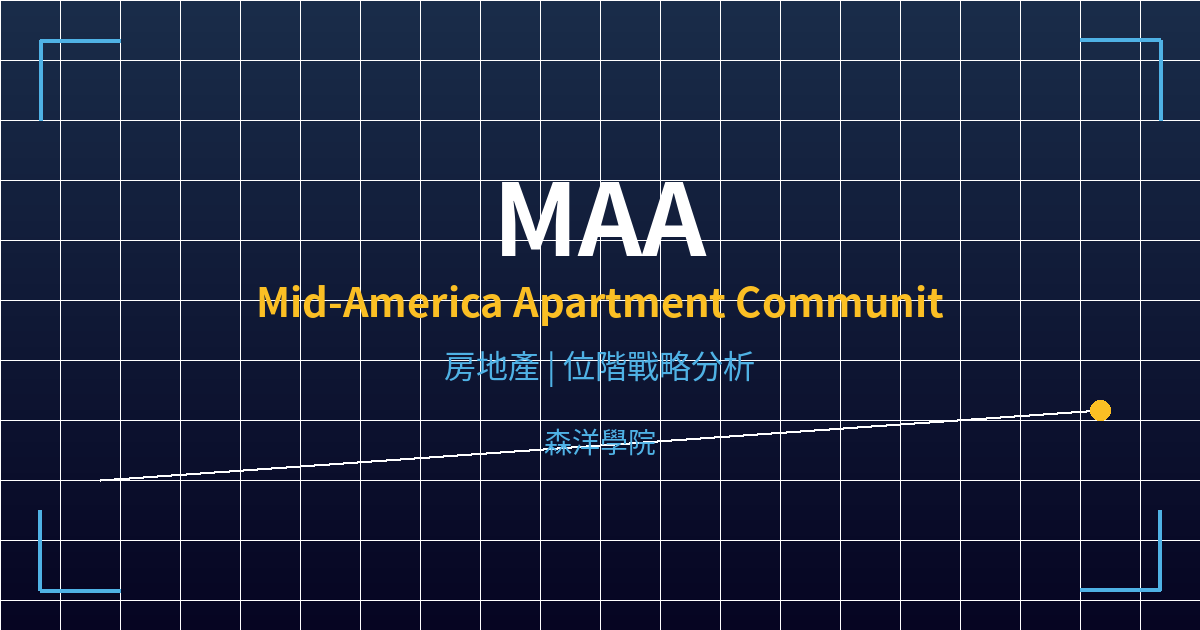 maa cover