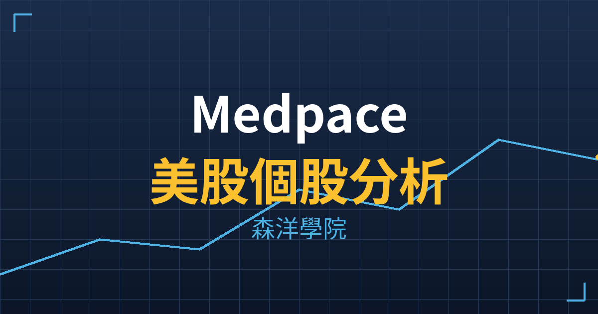 medp cover