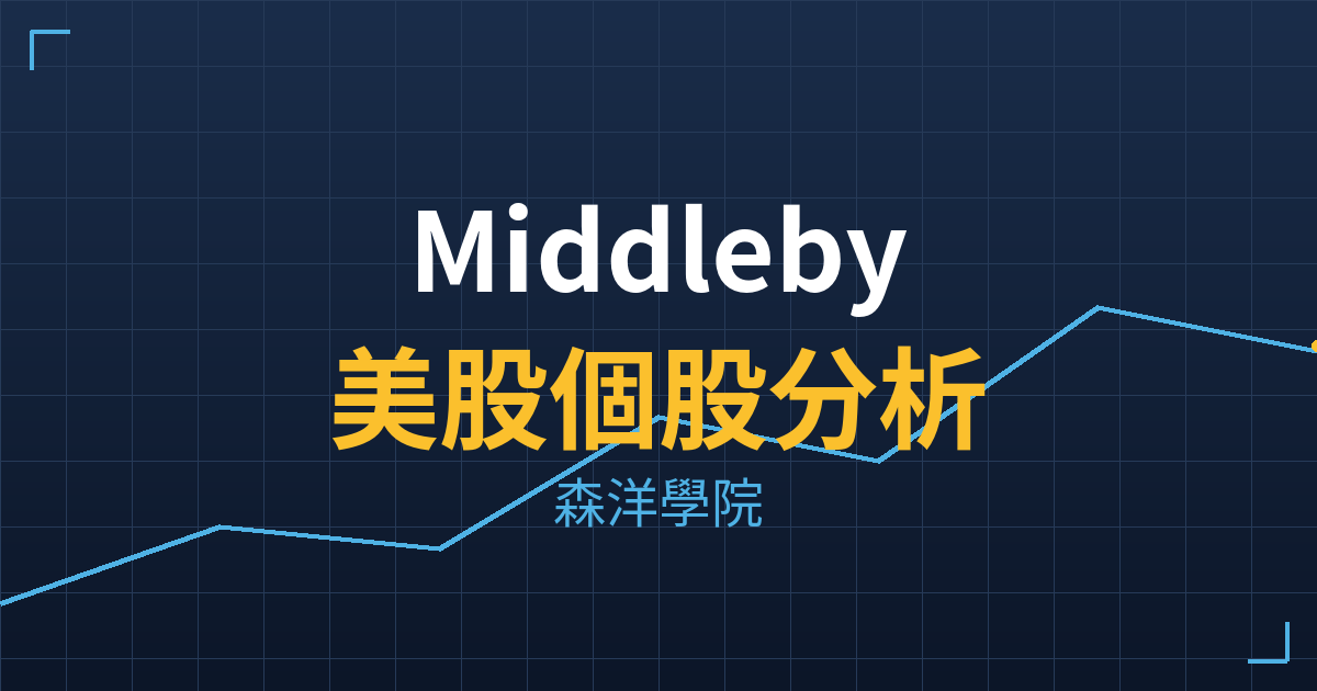 midd cover