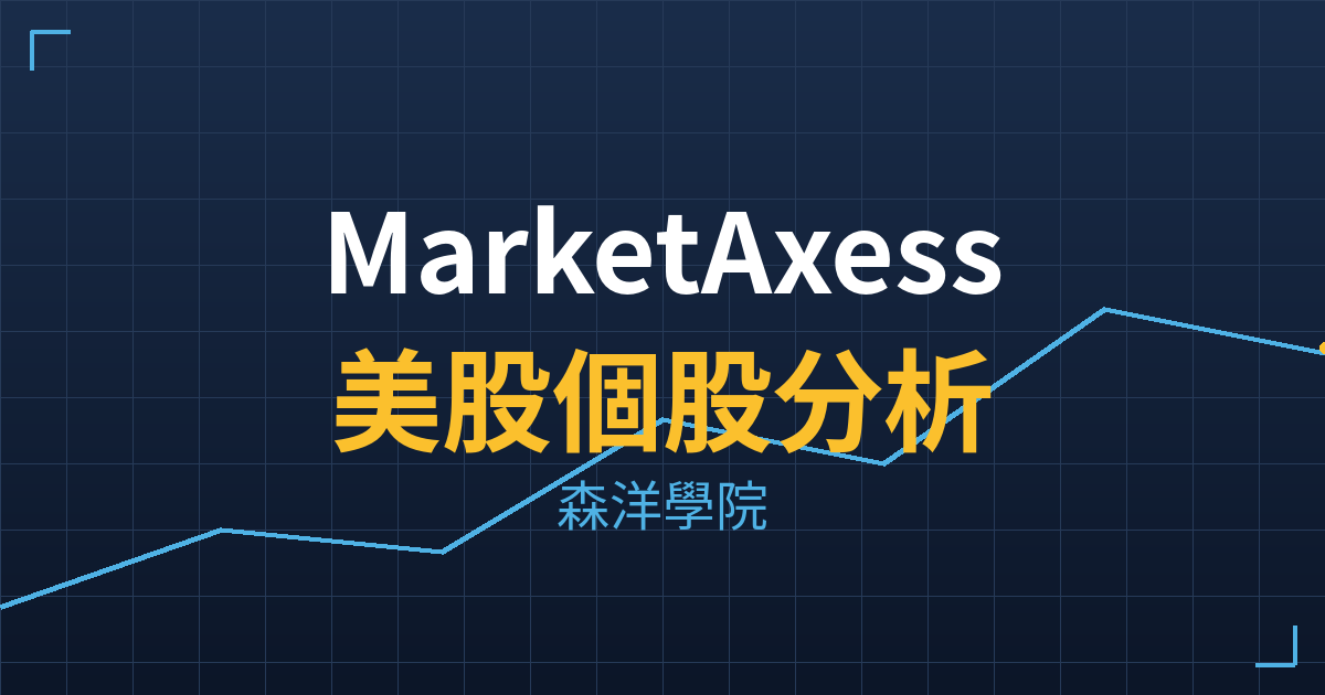 mktx cover