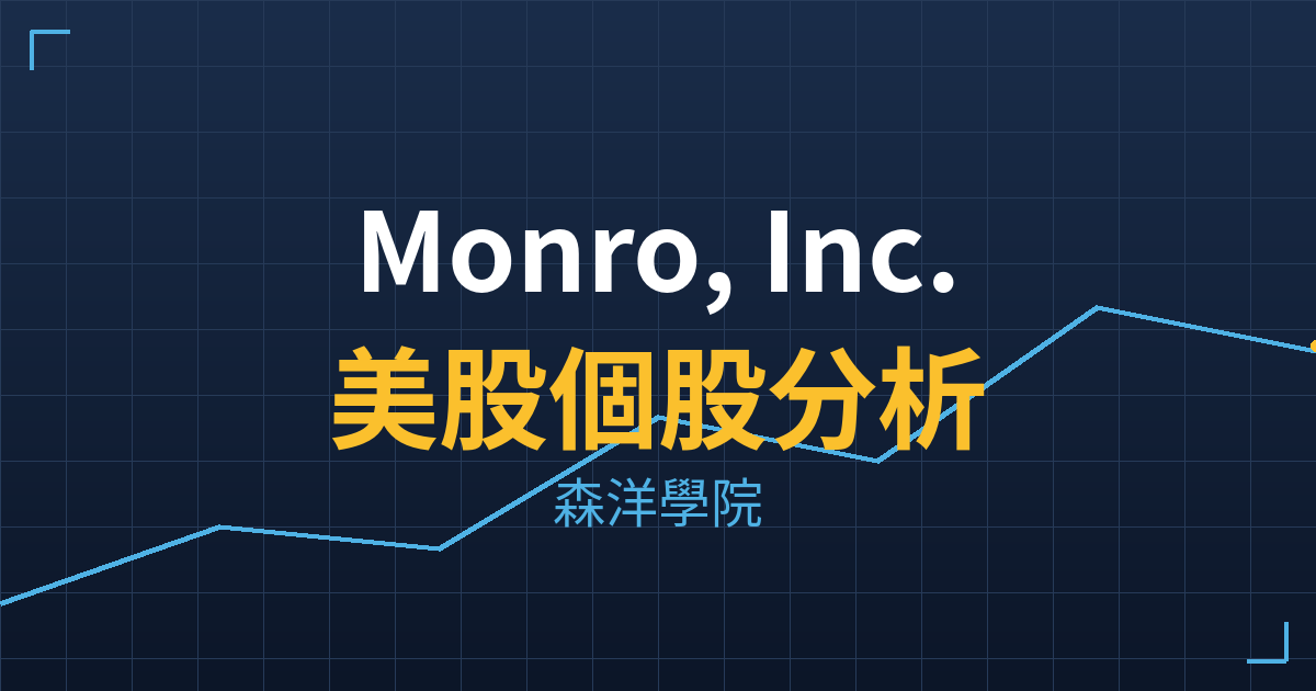 mnro cover
