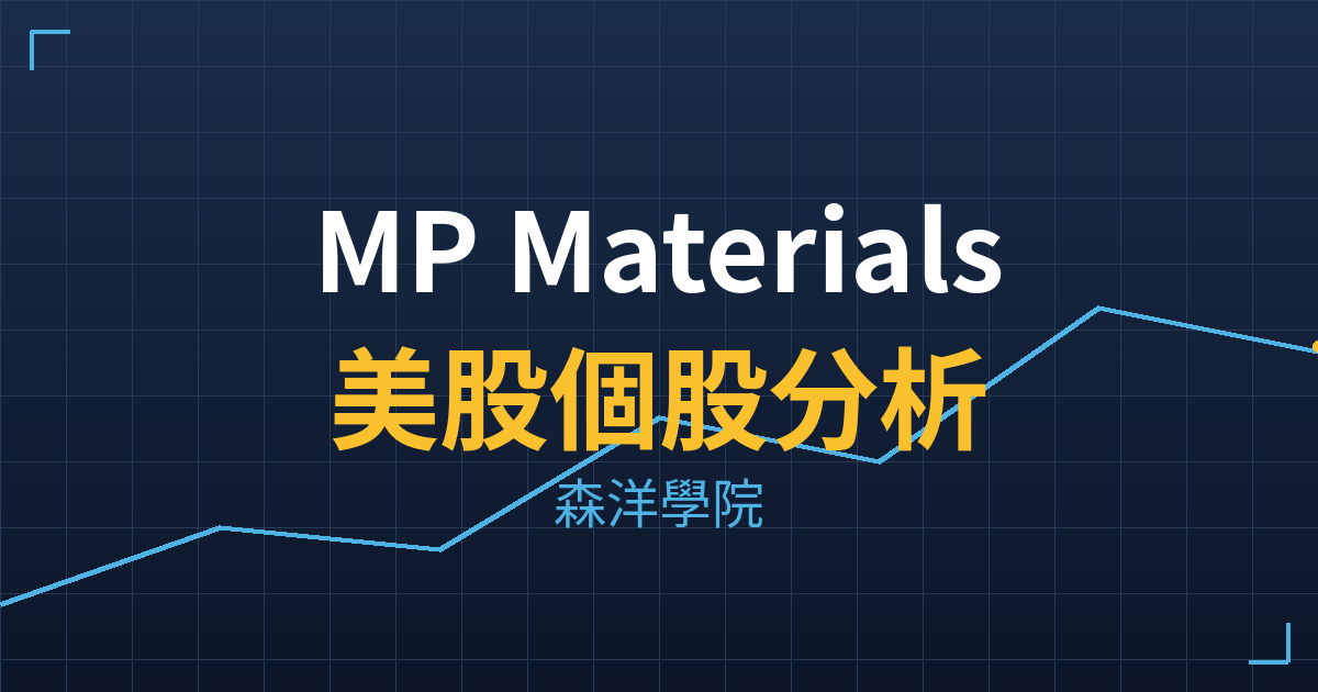 mp cover