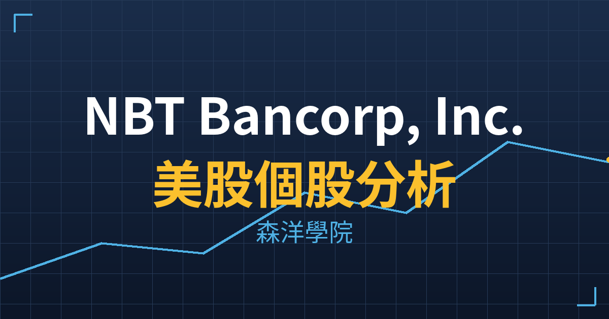 nbtb cover