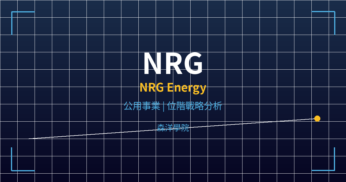 nrg cover