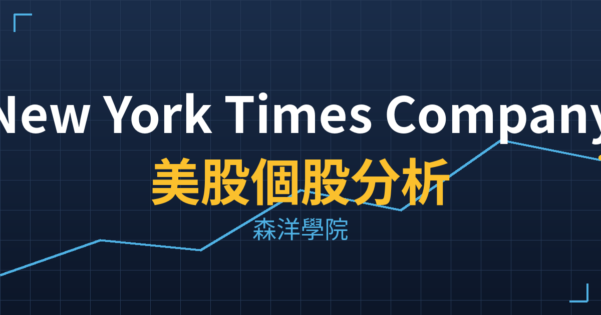nyt cover