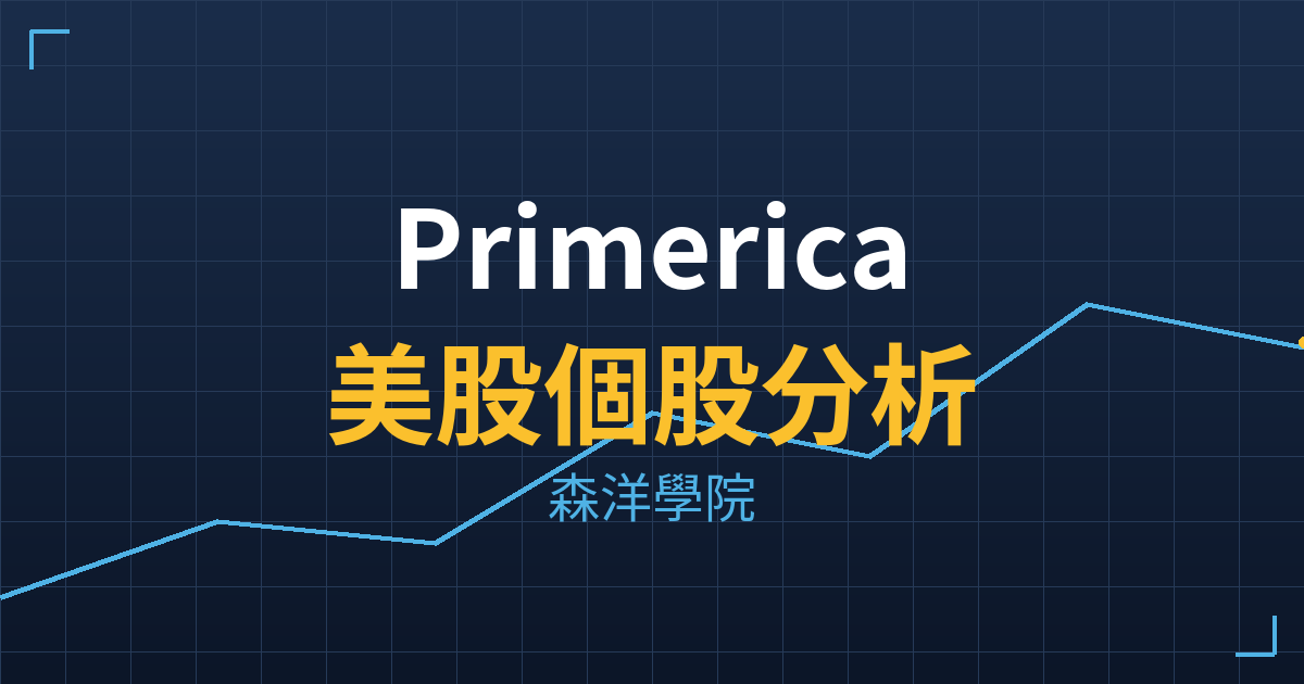 pri cover