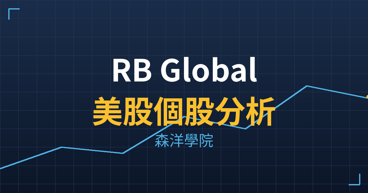 rba cover