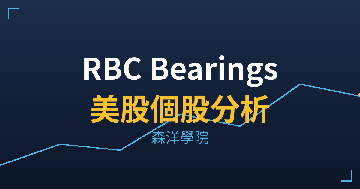 rbc cover