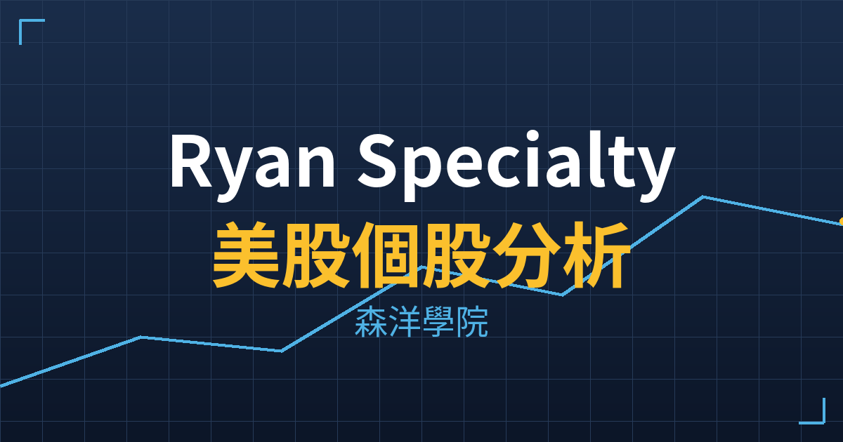 ryan cover