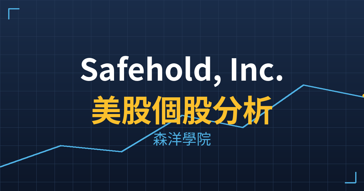Safe cover