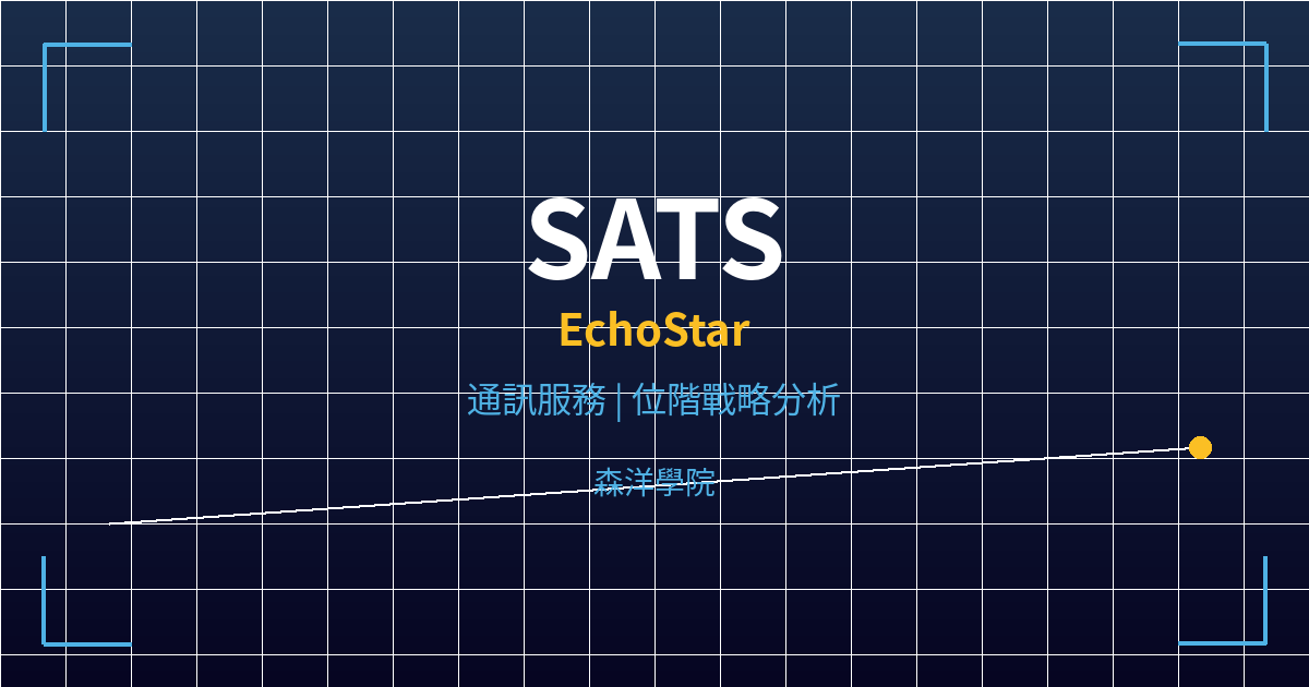 sats cover