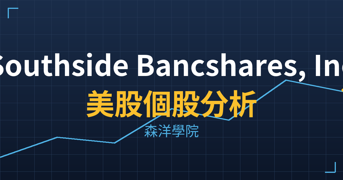 Sbsi cover