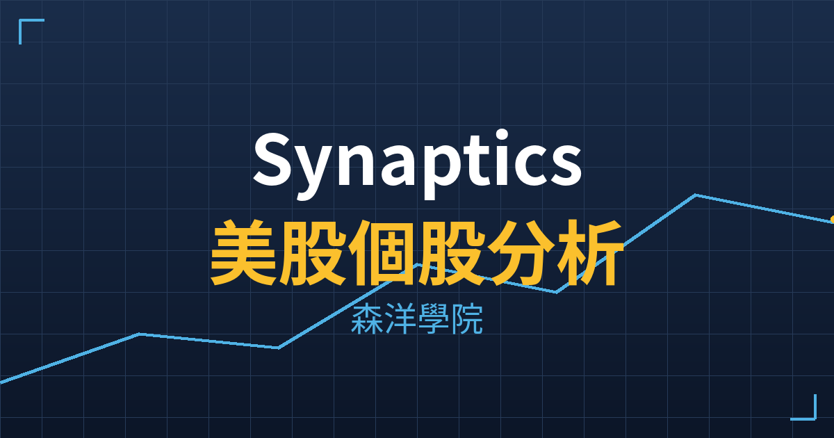 syna cover