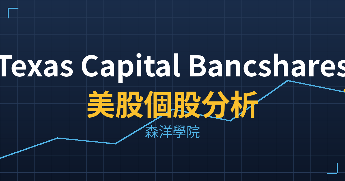 tcbi cover