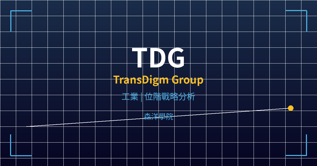 tdg cover