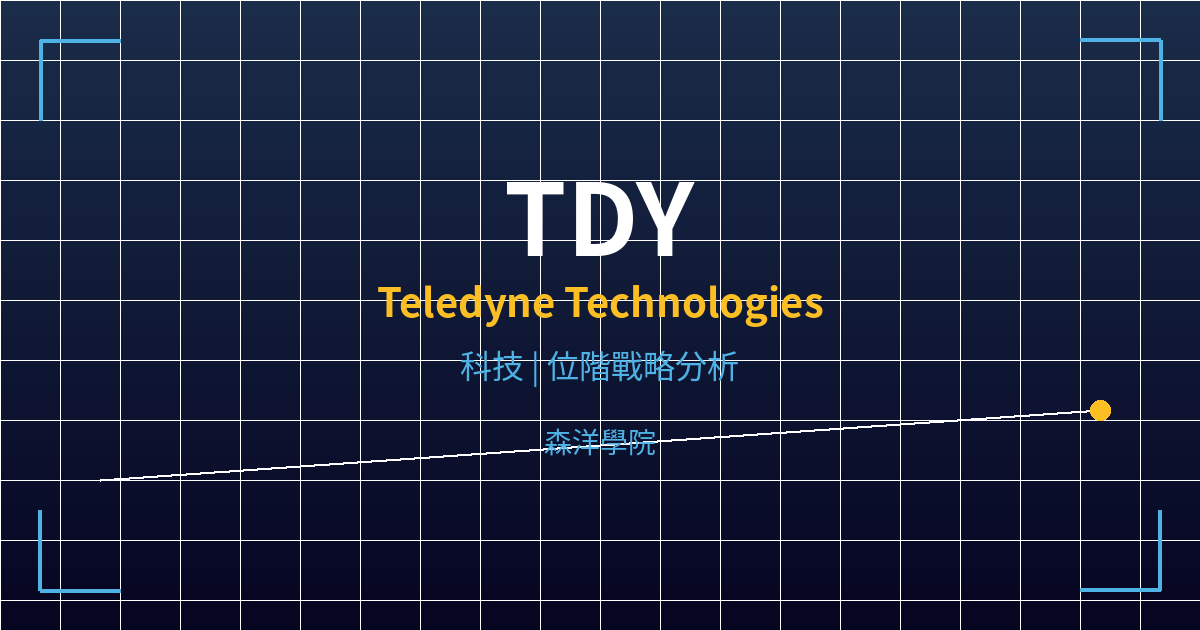 tdy cover
